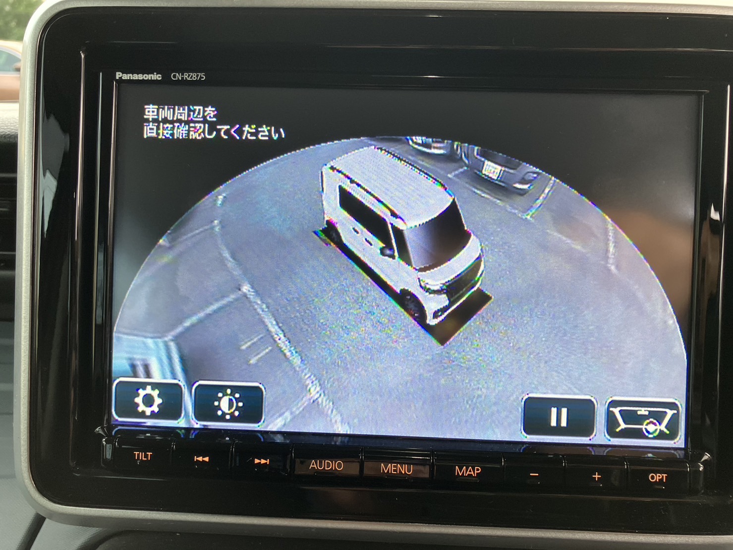 自動車販売（中古車）_スペーシアベース_カーステージタマガワ_東京都大田区にある自動車総合ディーラー