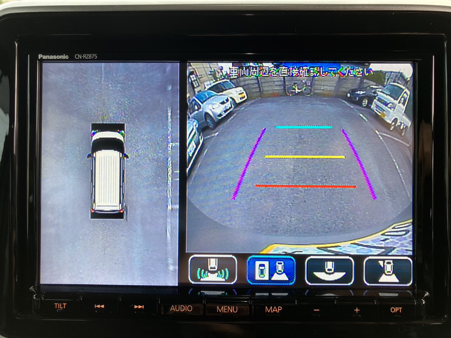 自動車販売（中古車）_スペーシアベース_カーステージタマガワ_東京都大田区にある自動車総合ディーラー