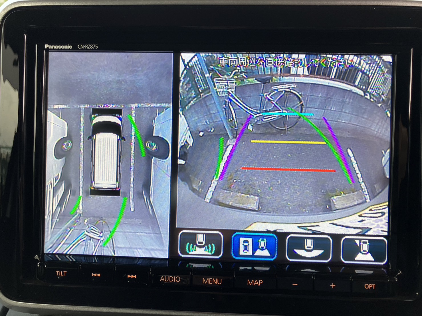 自動車販売（中古車）_スペーシアベース_カーステージタマガワ_東京都大田区にある自動車総合ディーラー